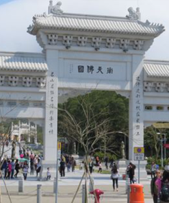 Ngong Ping Hongkong