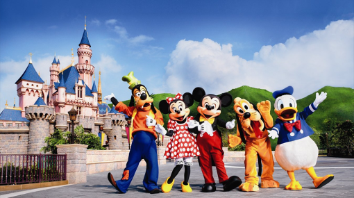 Disneyland Hongkong