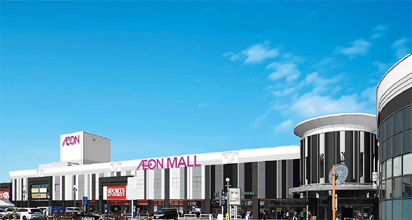 Aeon Mall - Narita - Nhật Bản