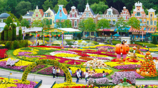 Everland