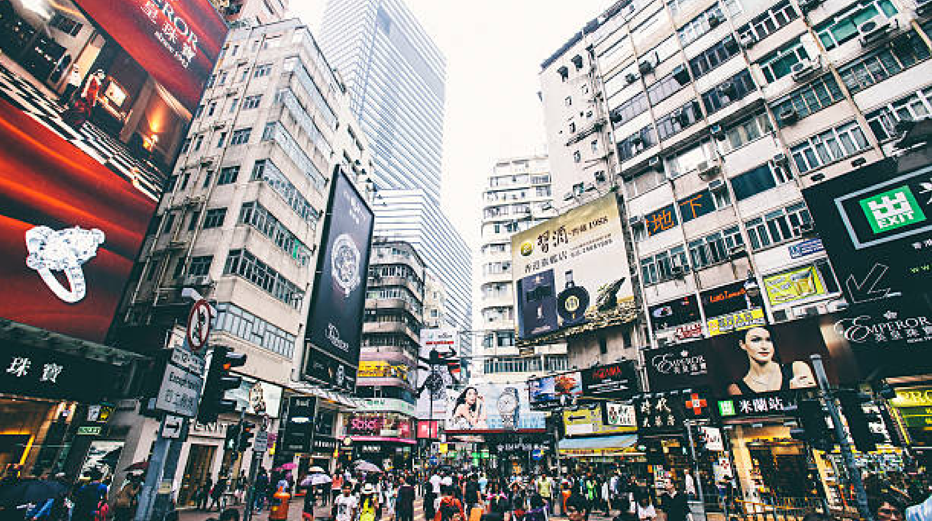 Causeway Bay - Times Square