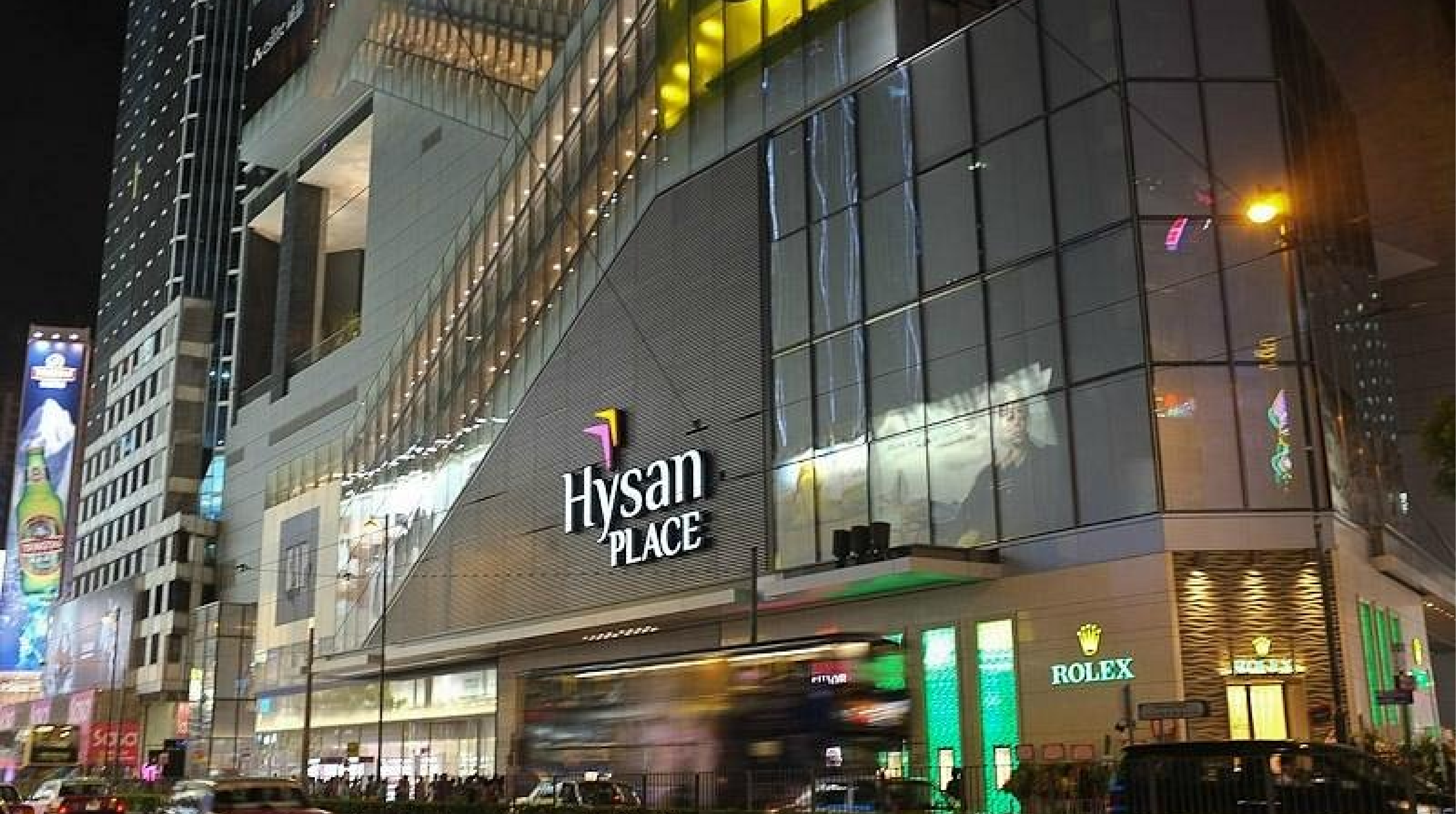 Causeway Bay - Hysan Place