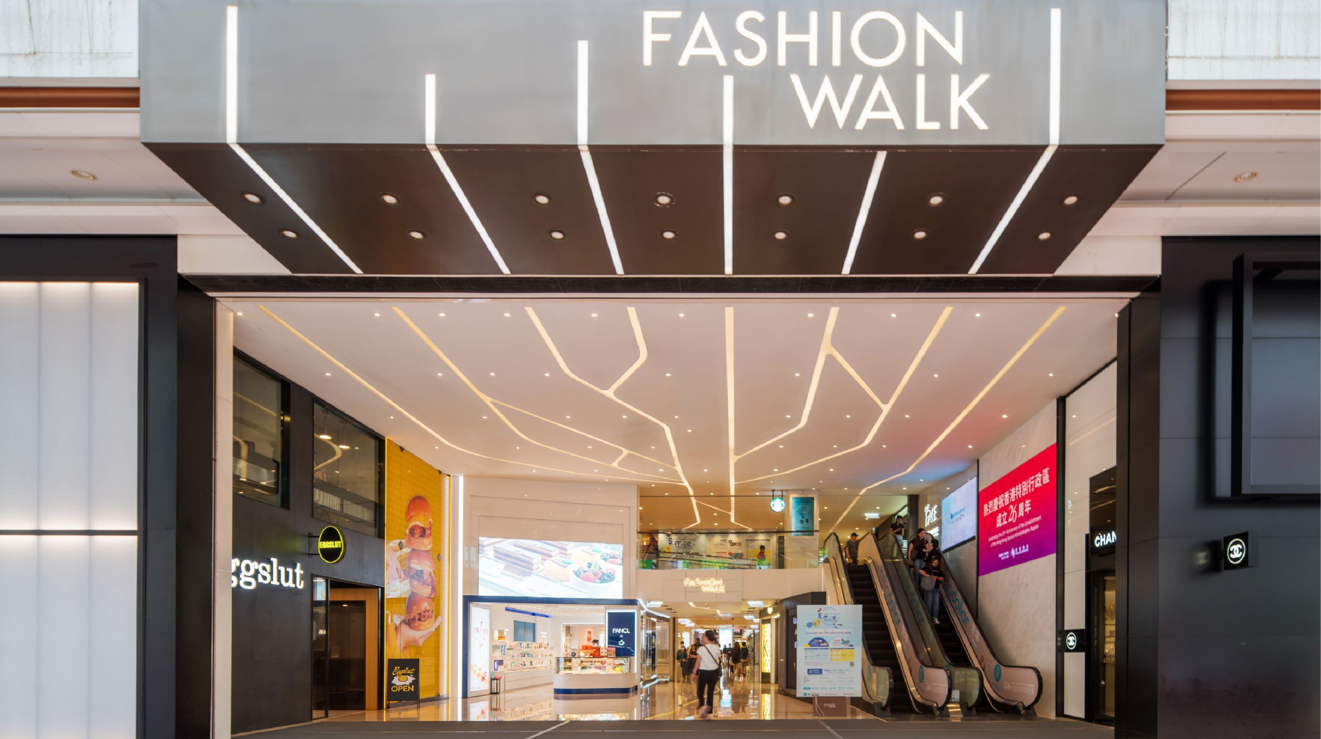 Causeway Bay - Fashion Walk