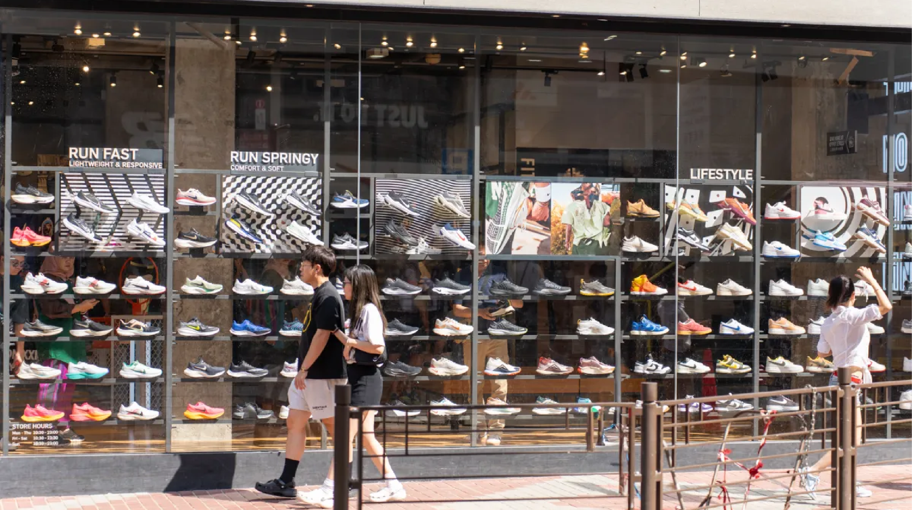 Mong Kok - Sneaker Street