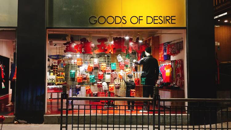 Goods of Desire - Hồng Kông