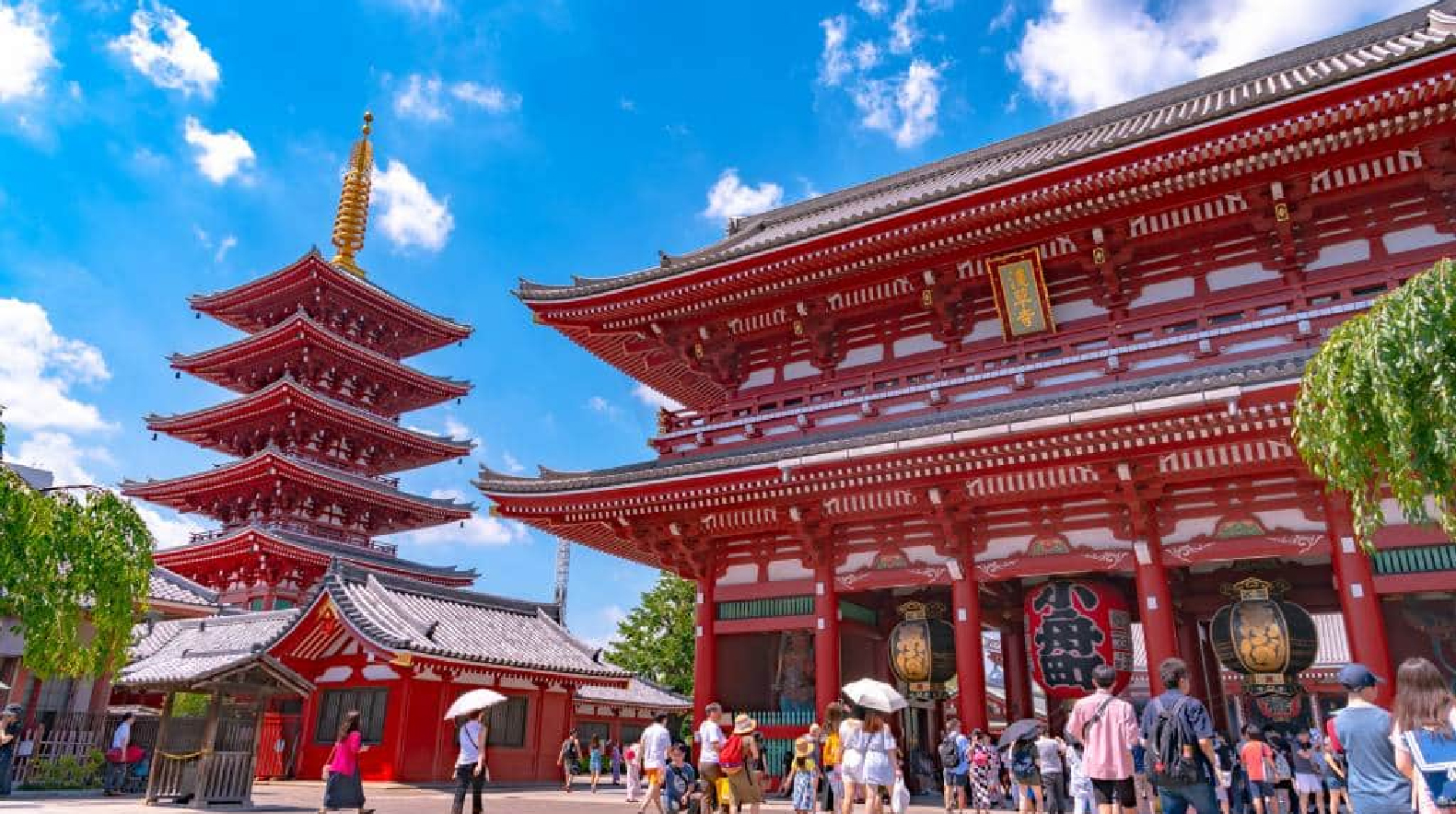 Asakusa, Tokyo