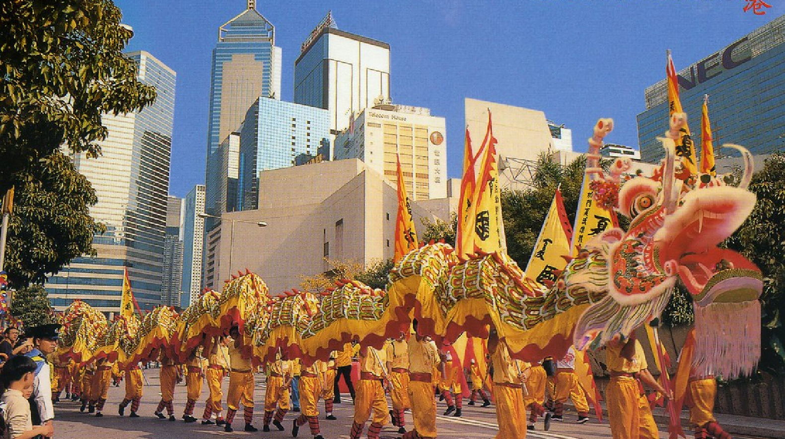 Tết Nguyên Đán (Lunar New Year) - Những ngày lễ lớn tại Hồng Kông trong năm 2025