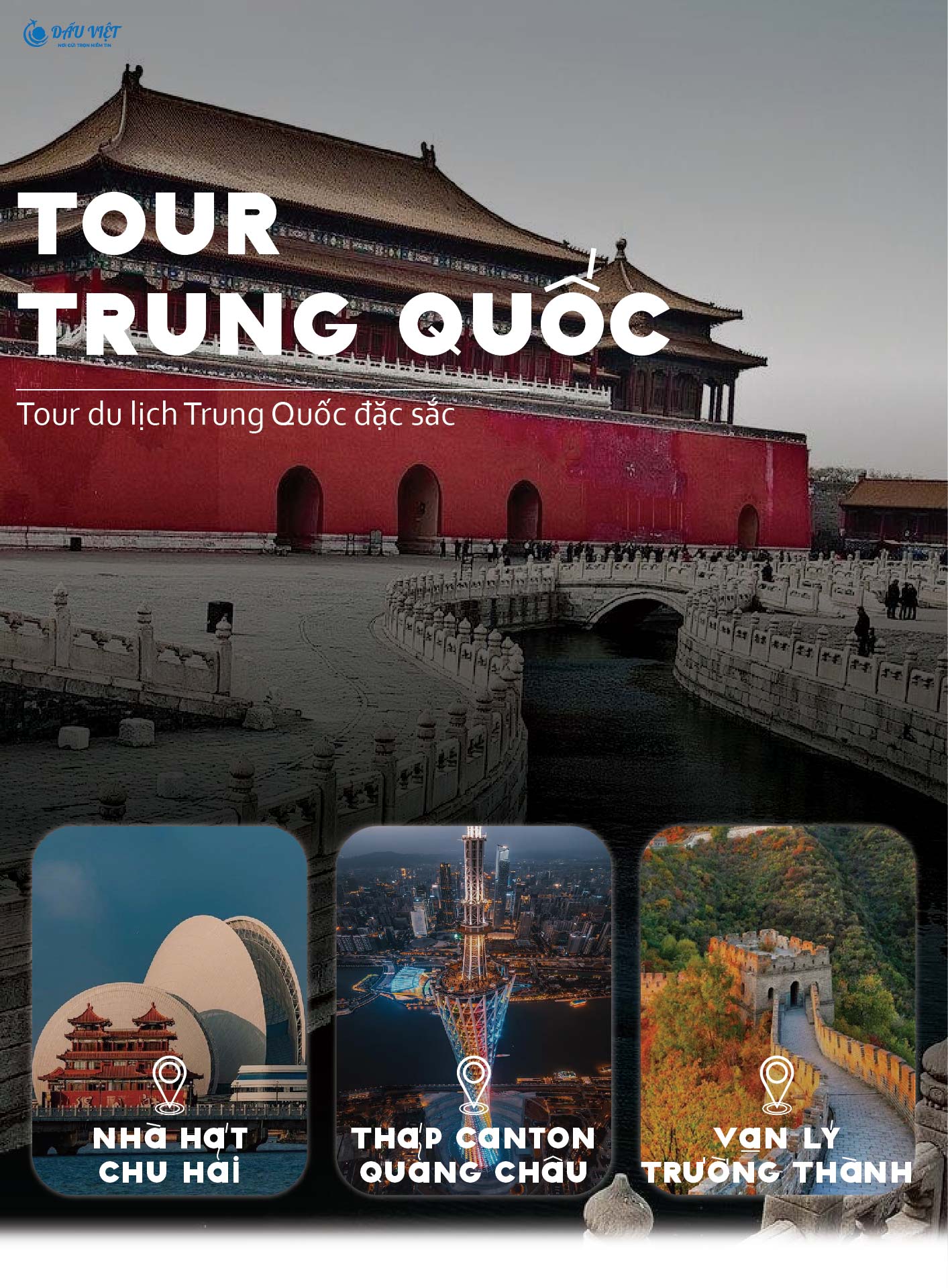 Tour Trung Quốc- https://dulichdauviet.com/